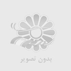 میلاد نصری